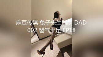 内心中的黑暗之神  劲爆身材开档黑丝巨乳 插入蜜穴瞬间窒息 对白十分精彩 梅开二度内射艹肿小逼