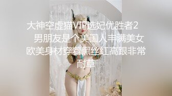 最近上手的極品身材酒吧啤酒女銷售約到家裏一邊吸著麻古一邊吃屌快活似神仙