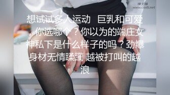 ❤️❤️尤物网红美御姐，黑丝包臀裙，性感美腿，居家被炮友干，大屌吸吮，开裆黑丝骑乘位，爆草小骚B