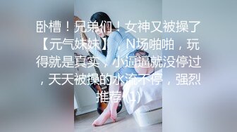 寂寞美女挑逗按摩师手法高超快速高潮MD0018