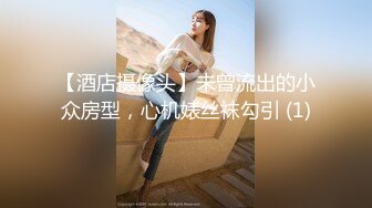  漂亮皮裤美女吃鸡啪啪 被大肉棒无套输出 肤白前凸后翘 鲍鱼粉嫩