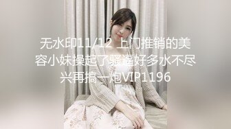 《极品御姐㊙️究极泄密》露脸才是王道！高颜气质网_红女神【禧阿妹】私拍，表里不一极度反差，情趣紫薇3P肛交被炮友各种干 (4)