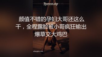 ❤️双飞小可爱❤️好姐妹就要一起玩，两漂亮青春美眉吃鸡啪啪 小娇乳 无毛鲍鱼 短发妹子上位全自动 长发妹子被内射 (3)