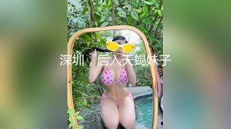 -瓜子脸御姐另类淫纹贴FUCK小骚逼 专门勾引外卖小哥来一份鸡巴