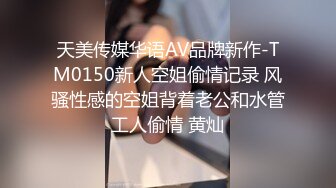 【新片速遞】 熟女大奶人妻吃鸡啪啪 身材苗条 被大鸡吧多姿势连续输出 爽叫不停 高潮抽搐 内射两次 