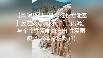 2749 超高颜值长得比一般漂亮女人还漂亮的顶级人妖小姐姐，9分颜值清纯的脸蛋儿，下面居然还有大屌，直男也忍不住想插她的菊花