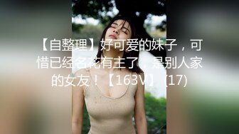 云盘高质露脸泄密！安徽80后韵味美少妇【陈X君】网贷无力偿还，不雅自拍被曝，全裸艳舞特写掰穴 (2)