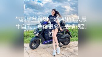 天然美乳小姐姐 身材丰满吃鸡乳交 被无套输出 操的香汗淋漓 内射 精液半天才流出