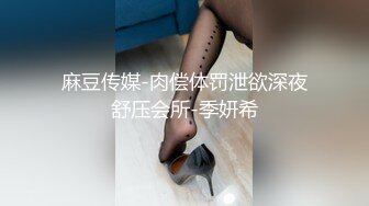 人妻少妇风骚无比全程露脸制服开档黑丝诱惑，口交大鸡巴满眼风骚妩媚