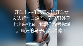 上海交易所何麦伢与高管男友私拍泄漏！ 反差形象人尽皆知！吃瓜投稿 - 上海交易所何麦伢与高管男友私拍泄漏！ 反差形象人尽皆知！ (1)