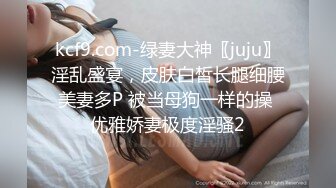 STP23912 天美传媒 TM0151 老公无法满足的少妇 偷偷找老相好来家里偷情 VIP2209