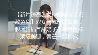   新人91先生试水最近很能挣钱的探花行当 约个良家少妇姐姐