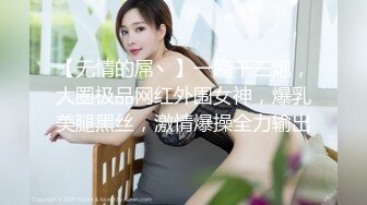 2023-11-3酒店高清偷拍 童颜巨乳反差婊 被男友当成性玩具暴力使用