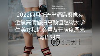 2/14最新 紧致曼妙酥乳嫩模女神按摩挑逗肉棒塞满蜜穴爆射浇淋VIP1196