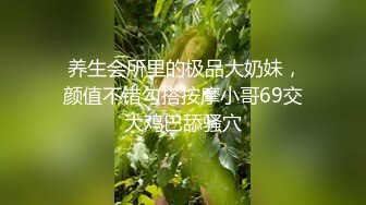 麻豆传媒MKY-LF-003全裸尝试拜托母亲-李蓉蓉