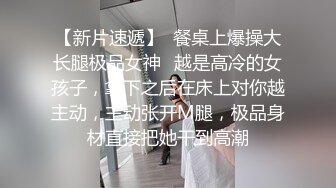 琳达.《大胸美女学防狼反被教练操》.星空无限传媒