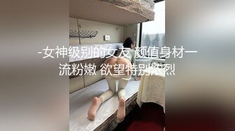 猥琐房东单身公寓卫生间多点位安装针孔 偸拍一位清纯美少女嫩妹洗澡意外拍到洗之前来一波紫薇