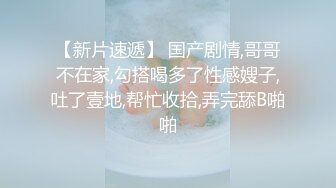 肥臀巨乳高挑模特被抓着大屁股内射