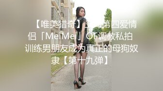  街头足浴店寻找美味阿姨。漂亮、知性，波大，这服务值这价，波推爽歪歪