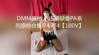 FLIXKO MFK0003 麻豆传媒 梦遗卖身女子