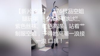 最新流出顶级约炮大神【OK嘎得】接连2次约会极品露脸大一学生嫩妹，床上站立无套爆肏娇喘销魂1