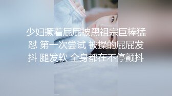 STP27606 极品女神 窈窕身材超美网红御姐▌金善雅▌沉浸式体验肉棒运动 VR与现实 尤物侍奉嫩滑温热小穴享受高潮