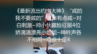 禁忌乱伦❤️侄女放学后到叔叔家展示舞蹈