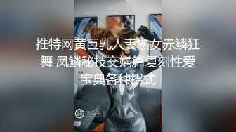 (sex)20230807_下一个马子_2083457441