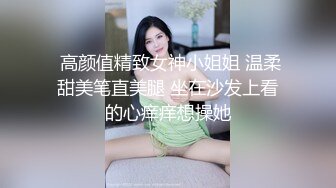 ⚫️⚫️终极反差婊女神泄密！万人求档INS极品网红【尹公主】四月收费私拍，双穴紫薇大潮喷，先流水后流白相当炸裂