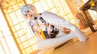 最新流出18禁【超美型巨乳艾玛可爱女同事假借请教问题来家里趁我不注意竟脱个精光】