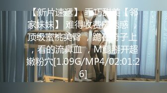 蜜桃影像传媒 PMC-113《爆操性欲高涨的小妈》翁雨澄