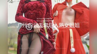 哺乳期美妈❤️【你的天使】挤奶自个喝~疯狂插B