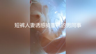 无水印11/19 生活解压气质小少妇揉奶玩逼特写道具抽插刺激很是诱惑VIP1196