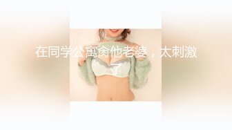 [2DF2]【鸭总侦探】探花结束后跟老板娘激情啪啪，翘臀美乳极品鲍鱼近景展示，倒挂金钟老板娘也是猛人 [BT种子]