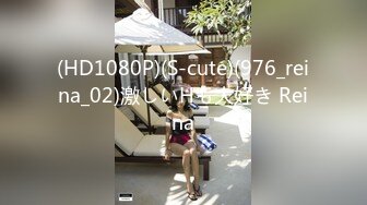 (HD1080P)(ダスッ！)(dasd00990)お願いされたら断れないおっとり天然な人妻お姉さんの無自覚な誘惑。 水川スミレ