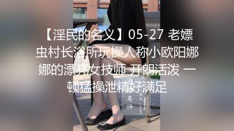 某房流出【商场女厕全景后拍】少妇 小姐姐 拉屎撒尿合集【296V】 (44)