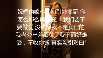 找两个小伙替老婆服务