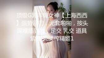 TMP0061 吴文淇 外送小哥哥的肉棒真香 天美传媒