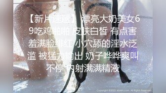 阜新苏阳