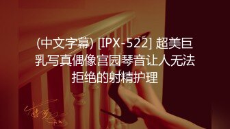 最新流出FC2-PPV系列20岁艺校可爱漂亮美少女酒店援交妹子很开朗放得开有专业女优潜质白浆超多中出内射