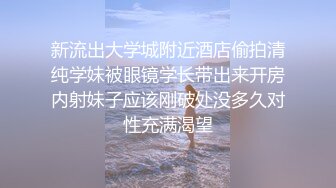 國產AV SA國際傳媒 SAZY001 性愛蜜G E01 性愛主仆養成計劃 仙兒媛