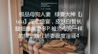 TMP0026 李微微 护士的夜间诊疗室 天美传媒