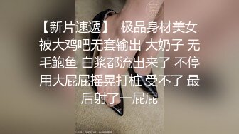 漂亮大姐 不要 疼 你放过我吧 被大肉棒猛烈狂怼 达到一次一次高潮 哪是老公的废鸡鸡能比的 表情是享受还是痛苦呢