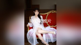 气质尤物女神《米菲兔》欲望女医生给早泄男的延时射精治疗裸足足交蹭逼治愈秒射男