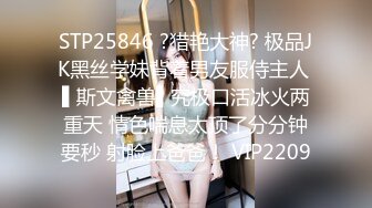 【核弹❤️爆乳女神】91情深叉喔✿ 黑丝巨乳人妻偷情日记❤️劲爆身材饥渴求茎 足交乳交侍奉 激肏湿嫩白虎梅开二度内射[1.02G/MP4/1:03:09]