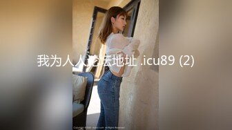 047_(no_sex)20231002_瑜伽欲老师