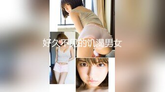 SP-541(42sp541)[V＆Rプランニング]痴女狂い発情ボディファッカー