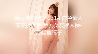 [无码破解]SSNI-089 明日花キララが2ヶ月セックス禁止されムラムラ限界アドレナリン大爆発！性欲剥き出し焦らされトランスFUCK