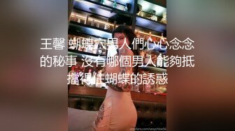 爆乳蜜穴极品网红尤物黑丝吊带女王 阳具抽插鲜嫩美鲍 骑乘潮吹瞬间抖动痉挛