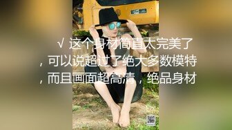 娇浪小美女 丰臀诱惑的!